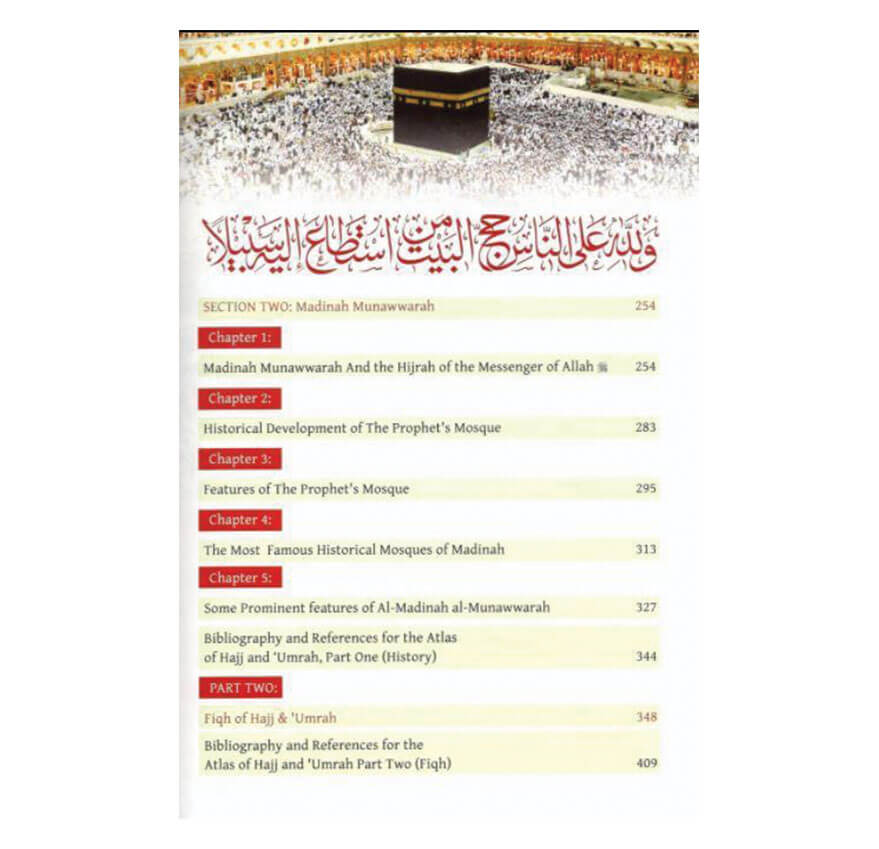 Atlas Hajj Online Islamic Store Buy Authentic Books & Gadgets