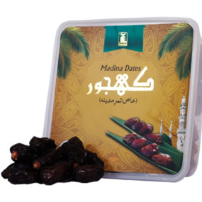 Lazy-loaded Ajwah Dates  500gm (Madina)