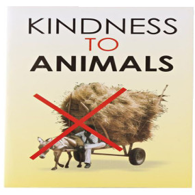 Lazy-loaded Kindness to Animals