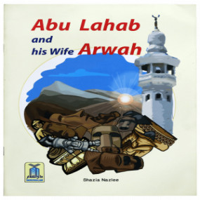 Lazy-loaded Abu Lahab and his wife Arwah