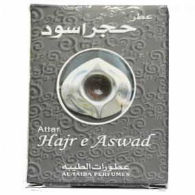 Lazy-loaded Hjr e Aswad 6ML