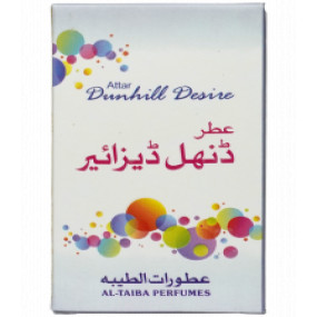 Lazy-loaded Dunhill Desire 6ML