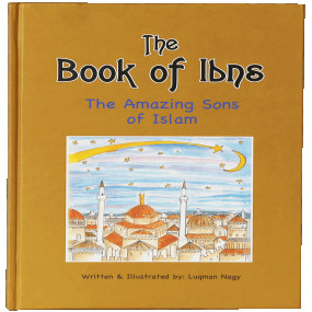 Lazy-loaded The book of Ibns (The Amazing Sons of Islam)