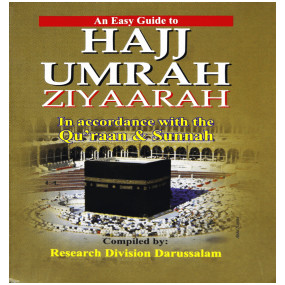 Lazy-loaded An Easy Guide to Hajj Umrah Ziyaarah (Pocket Size)
