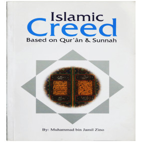 Lazy-loaded ISLAMIC CREED