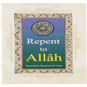 Lazy-loaded Repent to Allah