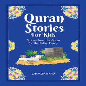 Lazy-loaded QURAN STORIES FOR KIDS