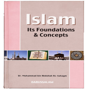 Lazy-loaded Islam Its Foundation and Concepts