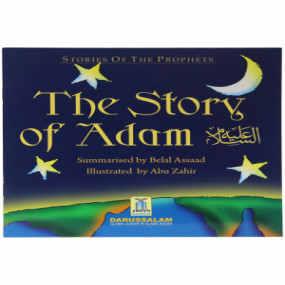 Lazy-loaded The Story of Adam (A.S) (Art Paper)