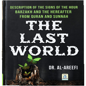 Lazy-loaded The Last World