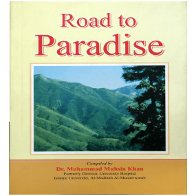 Lazy-loaded Road to Paradise