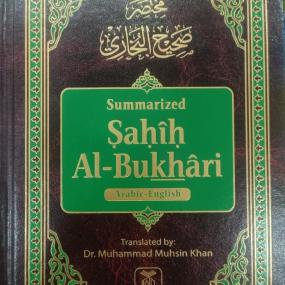 Lazy-loaded Summarized Sahih Al-bukhari (Local )
