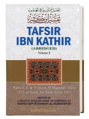 Tafsir Ibn Kathir - English (10 Vols. Set) Imported