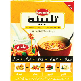 Lazy-loaded Talbeena - Almond