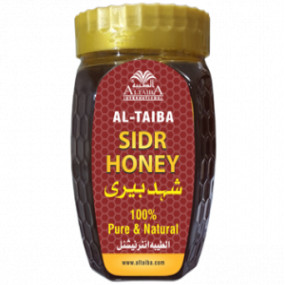 Honey Berry 125gm (Export Quality)