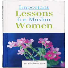 Lazy-loaded Important Lessons for Muslim Women
