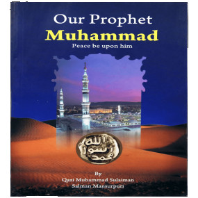 OUR PROPHET-Online Islamic Store : Buy Authentic Books & Gadgets ...