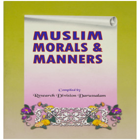 Lazy-loaded Muslim Morals and Manners (Pocket Size)