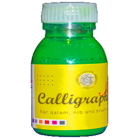 Lazy-loaded Calligraphy Ink - Green