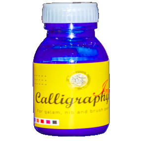 Lazy-loaded Calligraphy Ink - Blue