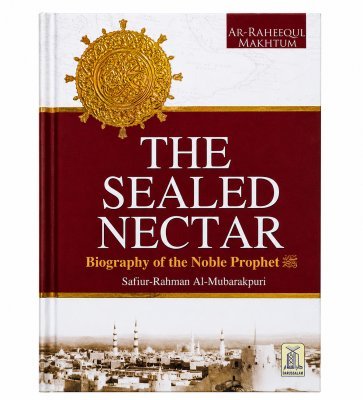 The Sealed Nectar (Ar Raheeq Al Makhtoum) - (4 Color Print)