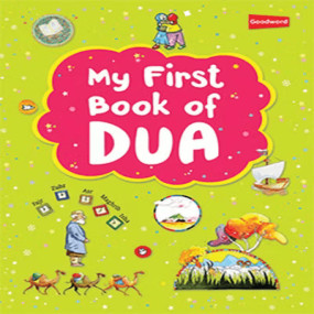 Lazy-loaded MY FIRST BOOK OF DUA