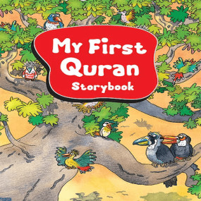 Lazy-loaded MY FIRST QUR'AN STORYBOOK