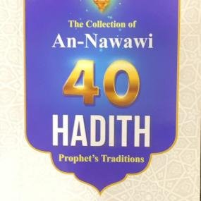 An Nawawi 40 Hadith Prophet's Traditions - Pocket Size
