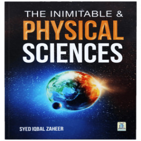 Lazy-loaded The Inimitable and Physical Sciences