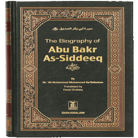 Lazy-loaded The Biography of Abu Bakr As-Siddeeq (R.A)