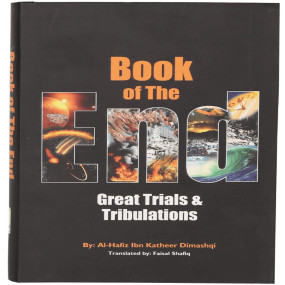 Lazy-loaded Book Of The End