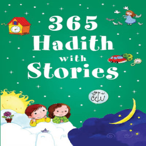 Lazy-loaded 365 HADITH WITH STORIES