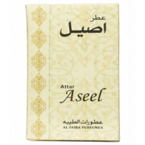 Lazy-loaded Aseel 6ML