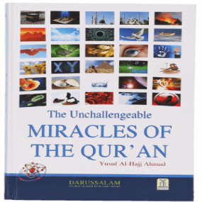 Lazy-loaded The Unchallengeable Miracles of the Qur`an