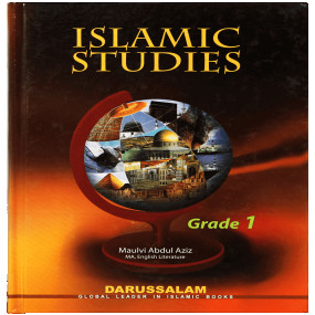 Lazy-loaded Islamic Studies Grade (vol 1 , SC) - (Local)