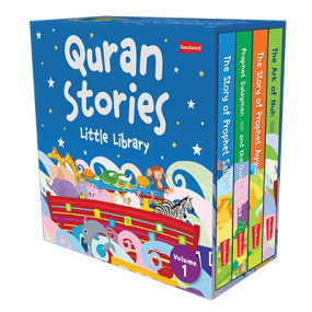 Lazy-loaded QURAN STORIES - LITTLE LIBRARY - VOL.1 (4 BOARD BOOKS SET)