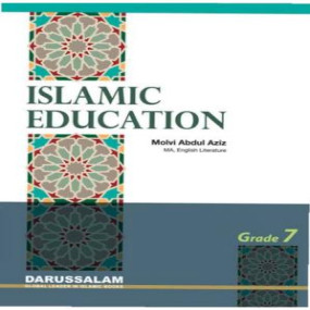 Lazy-loaded Islamic Studies Grade (vol 7, SC) - (Local)