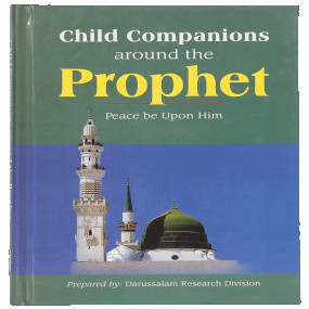 Lazy-loaded Child Companions around the Prophet