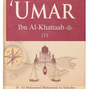 Lazy-loaded The Biography of Umar Ibn Al Khattab (R.A) - 2 Vols (Local)