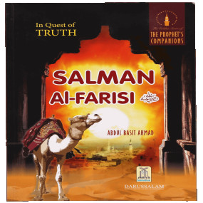 Lazy-loaded IN QUEST OF TRUTH SALMAN Al- FARISI (R.A)