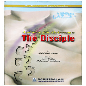 Lazy-loaded THE DISCIPLE - Az Zubair Bin Al Awwam