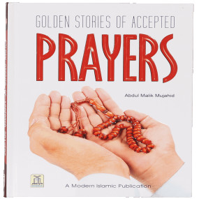Lazy-loaded Golden Stories of Accepted Prayers