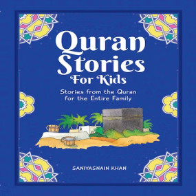Lazy-loaded QURAN STORIES FOR KIDS