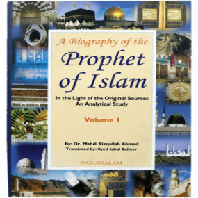 Lazy-loaded A Biography of the Prophet of Islam (2 Vols set)