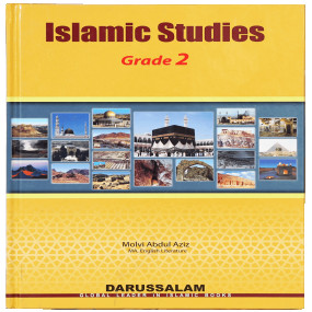 Lazy-loaded Islamic Studies Grade (vol 2, SC) - (Local)