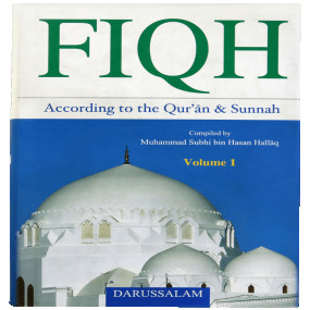 Lazy-loaded FIQH ACCORDING TO QURAN & SUNNAH - 2.VOL