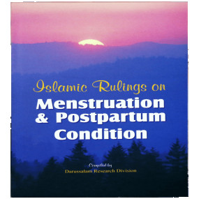 Lazy-loaded Islamic Rulings on Menstruation and Postpartum