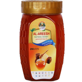 Lazy-loaded Honey Jangli Berry (1kg)