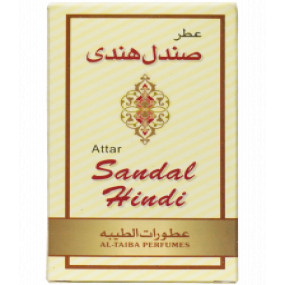 Lazy-loaded Sandal Hindi 6ML