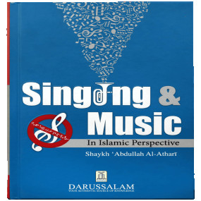 Lazy-loaded SINGING & MUSIC IN ISLAMIC PERSPECTIVE